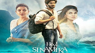 Hey Sinamika
